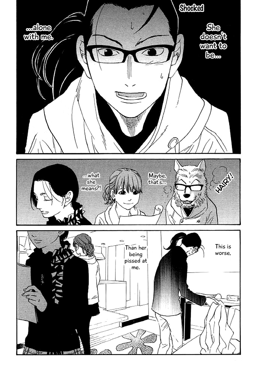 Shima Shima (YAMAZAKI Sayaka) Chapter 48 9